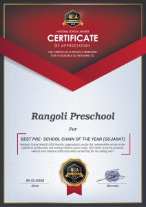 National School Award