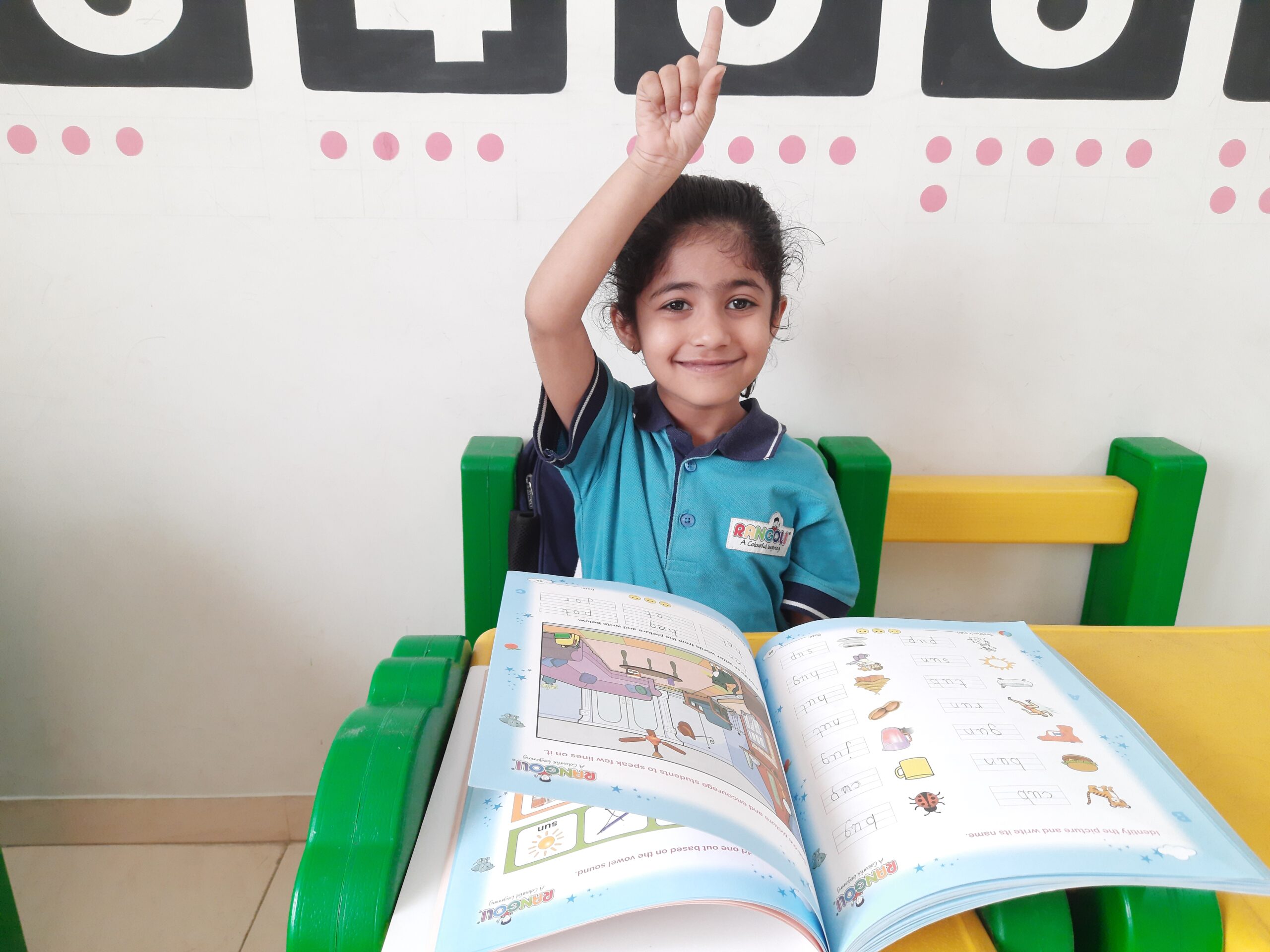 Kindergarten Admission Gujarat